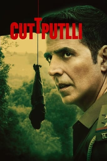 Poster of Cuttputlli