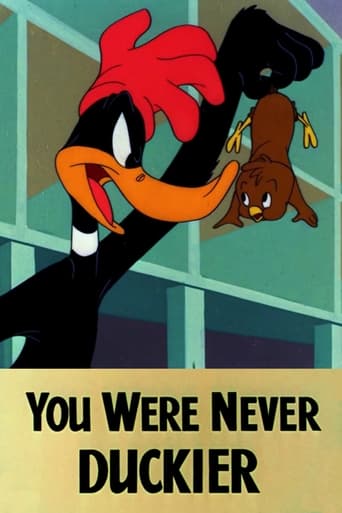 Poster of You Were Never Duckier