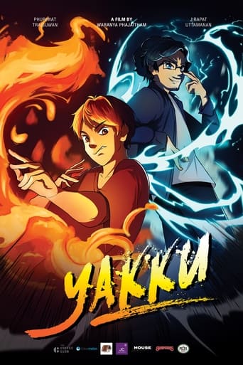 Poster of YAKKU