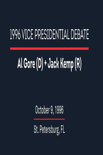 Poster of 1996 Vice Presidential Debate