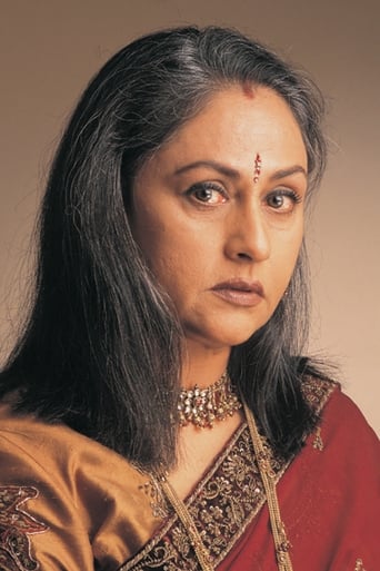 Portrait of Jaya Bachchan