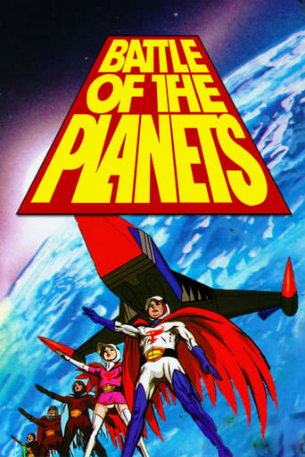 Poster of Battle of the Planets