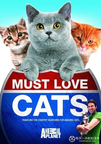 Poster of Animal Planet: Must Love Cats