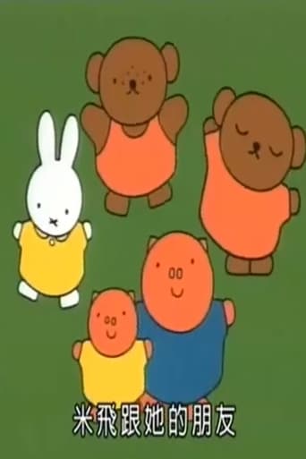 Portrait for Miffy and Friends - Season 2