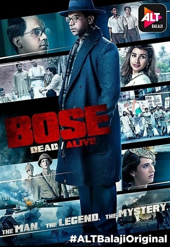 Portrait for Bose: Dead/Alive - Season 1