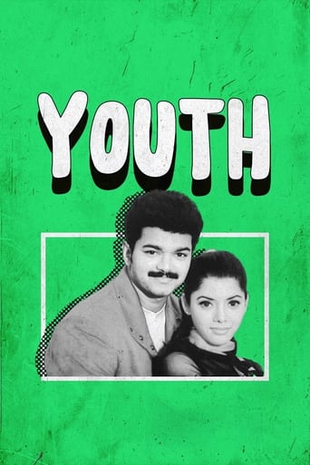 Poster of Youth