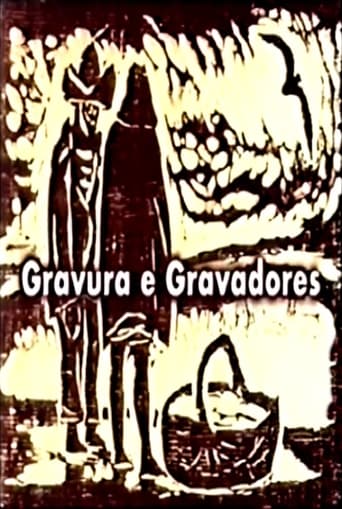 Poster of Gravura e Gravadores