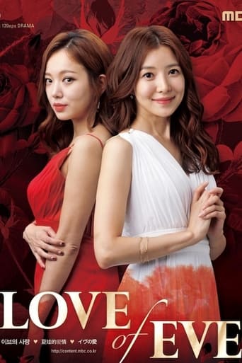 Portrait for Eve's Love - Season 1