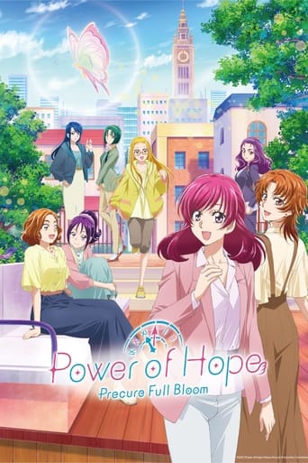 Poster of Power of Hope ~Precure Full Bloom~