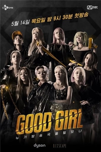 Portrait for Good Girl - Season 1