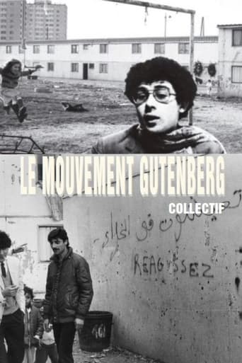 Poster of Le mouvement Gutenberg