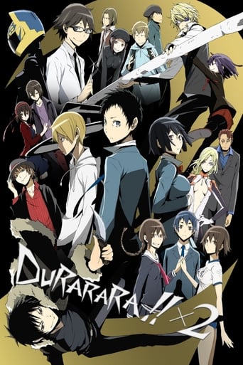 Portrait for Durarara!! - Durarara!! x2