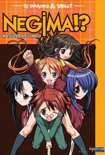 Portrait for Negima!? Magister Negi Magi - Season 1