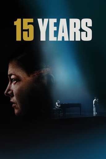 Poster of 15 Years