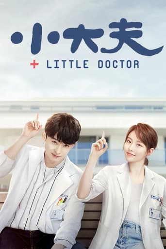 Portrait for Little Doctor - Season 1