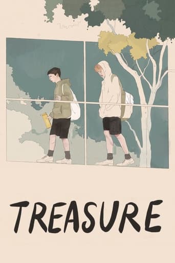 Poster of Treasure