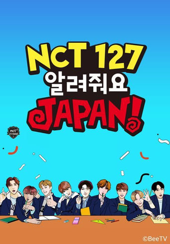 Portrait for NCT 127 おしえてJAPAN - Season 1