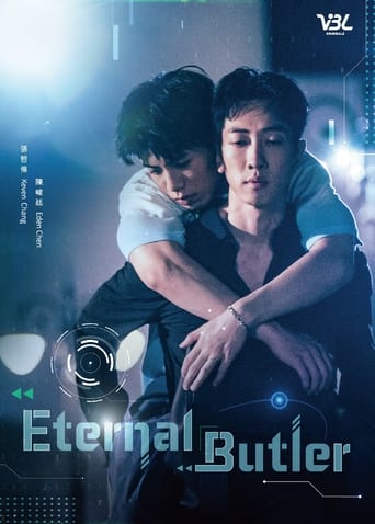 Poster of Eternal Butler