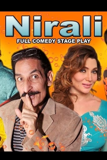 Poster of NIRALI