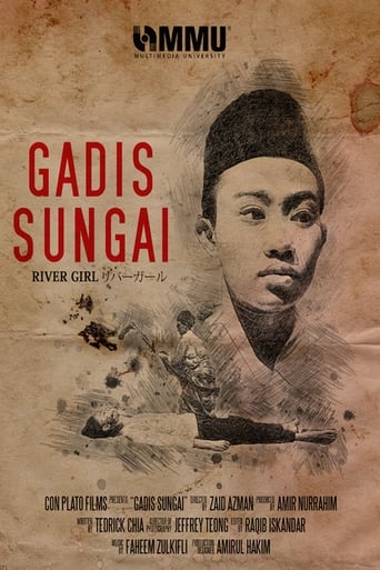 Poster of Gadis Sungai