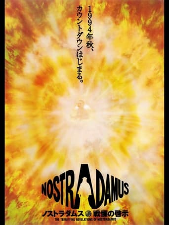 Poster of The Terrifying Revelations of Nostradamus