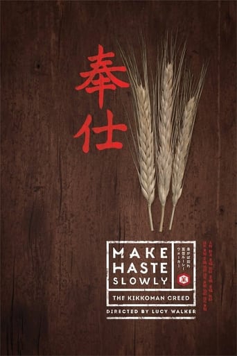 Poster of Make Haste Slowly