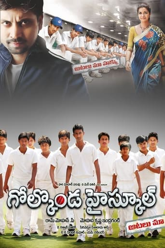 Poster of Golkonda High School