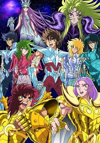 Poster of Saint Seiya: The Hades Chapter