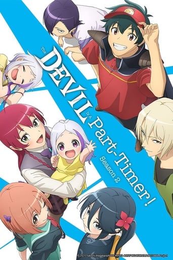 Portrait for The Devil Is a Part-Timer! - The Devil Is a Part-Timer!!