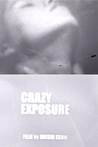 Poster of Crazy Exposure