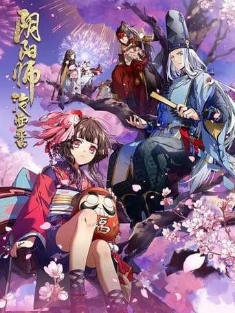 Portrait for Onmyouji: Heian Monogatari - Season 1