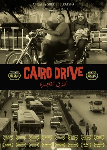 Poster of Cairo Drive