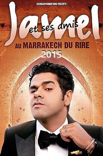 Poster of Jamel et ses amis au Marrakech du rire 2015