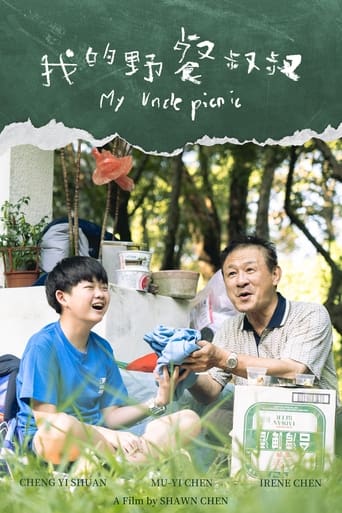 Poster of My Uncle Picnic