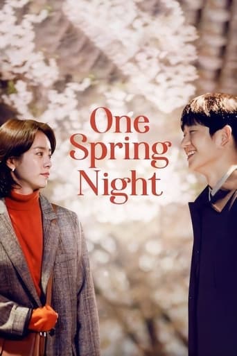 Portrait for One Spring Night - Season 1