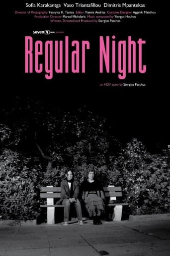 Poster of Regular Night