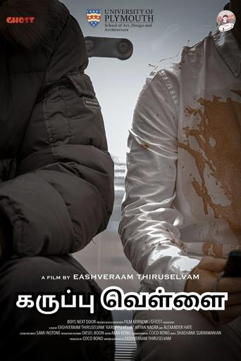 Poster of Karuppu Vellai