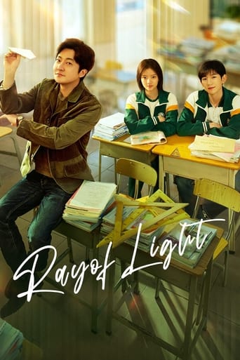 Poster of Ray of Light