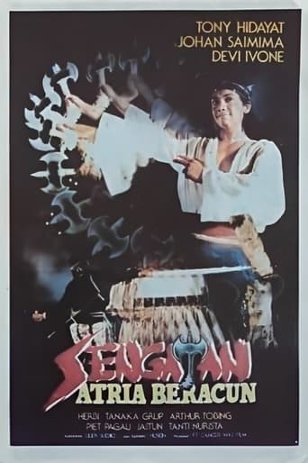 Poster of The Sting of a Poisonous Warrior