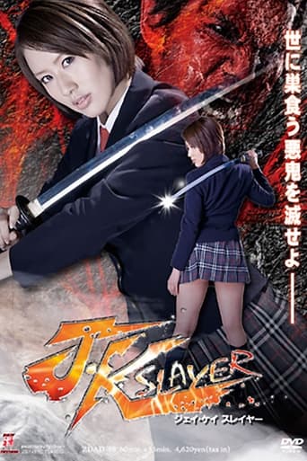 Poster of JK Slayer