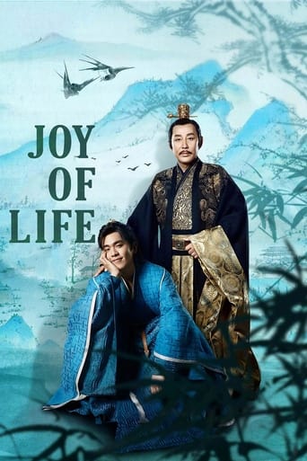 Portrait for Joy of Life - Season 1