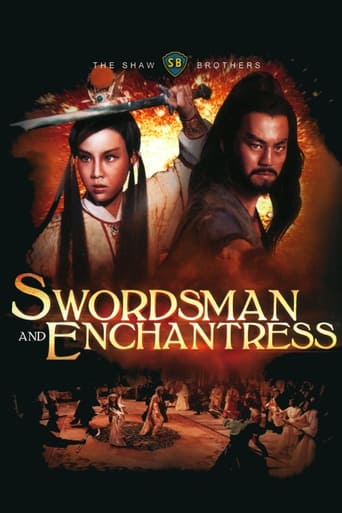 Poster of Swordsman and Enchantress