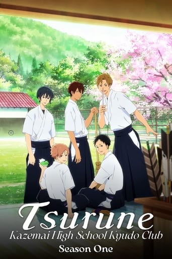 Portrait for Tsurune - Season 1