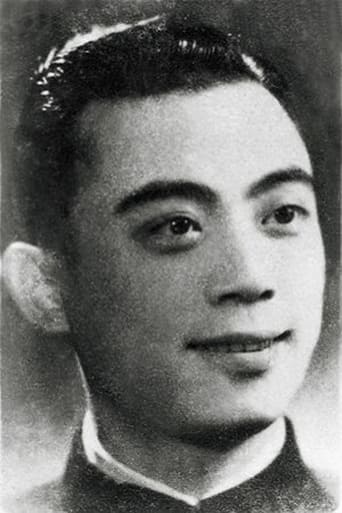 Portrait of Lingtong Qi