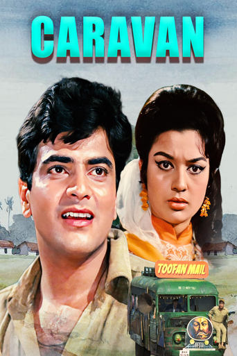 Poster of Caravan