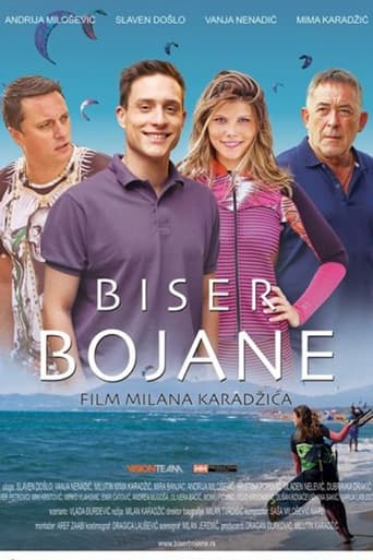 Poster of Diamond of Boyana