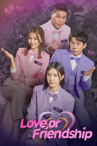 Poster of Love or Friendship