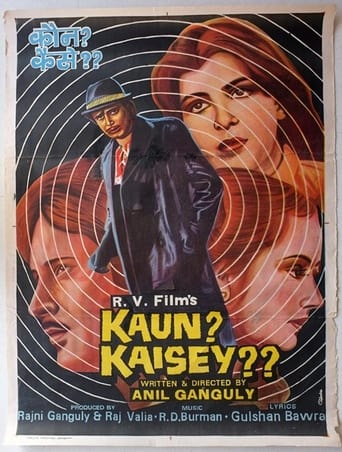 Poster of Kaun? Kaisey?