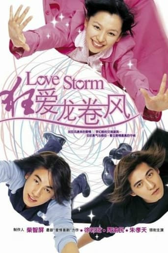 Poster of Love Storm