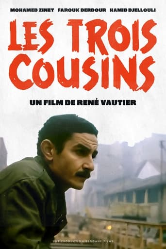 Poster of Les Trois Cousins